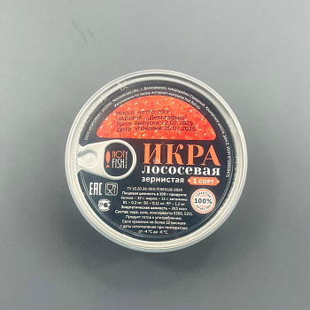 Икра красная чавычи, 200г вылов 2025г, "Дельта Фиш"