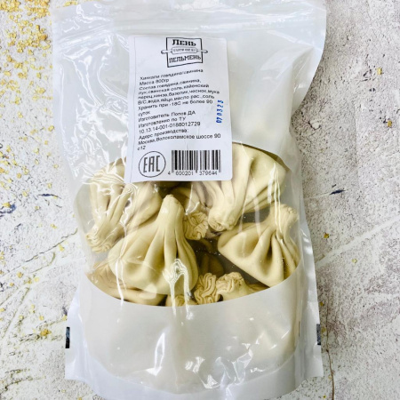 ada5ae6c-ff63-4625-9ff8-7df54d57cfac