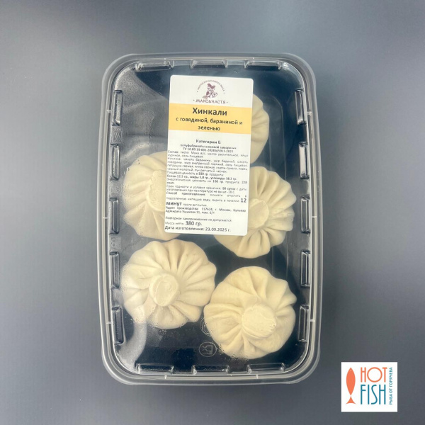 WhatsApp Image 2025-09-29 at 13.01.18