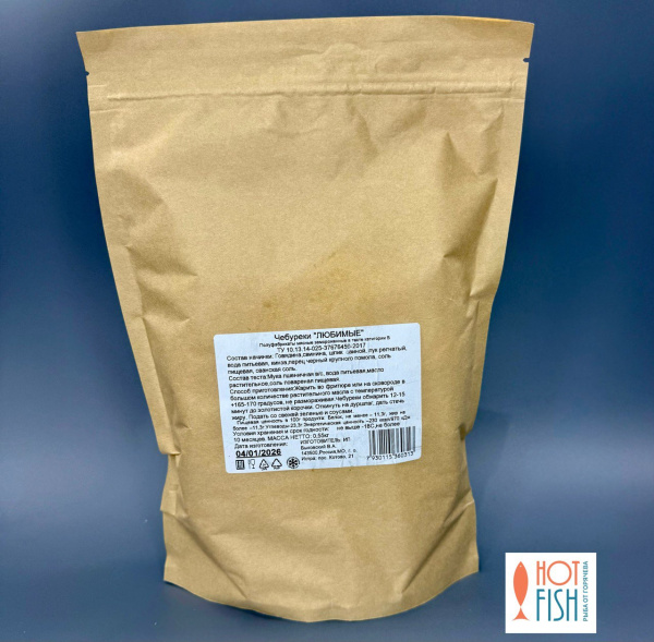 photo_5265112142753502213_y