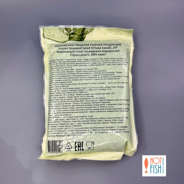 photo_5465654130127867046_y