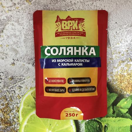 солянка с кальмаром2