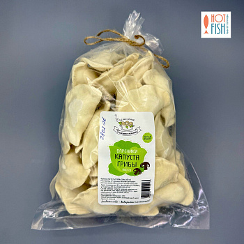 Вареники постные с капустой и грибами, 800г ИП Дубынин