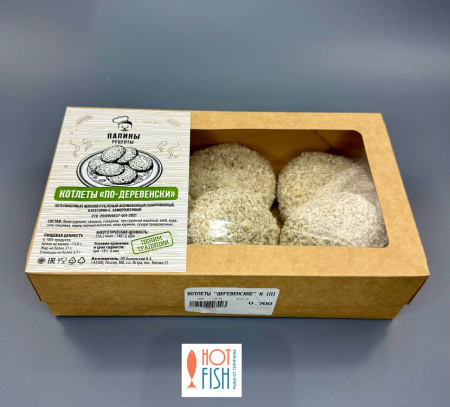 photo_5262860342939817385_y