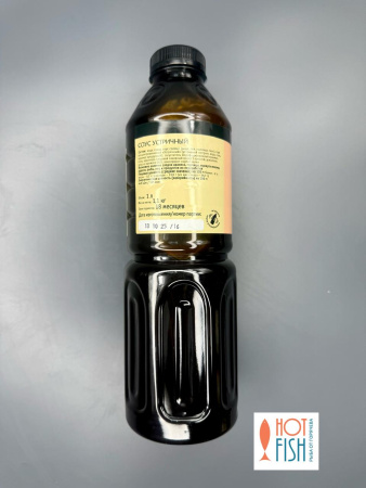 WhatsApp Image 2025-11-27 at 10.56.43 (1)