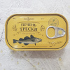 печень трески