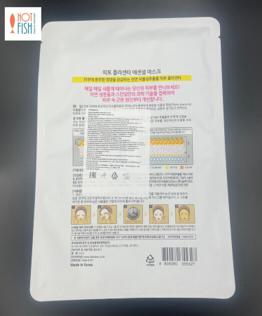 WhatsApp Image 2025-08-13 at 17.05.34