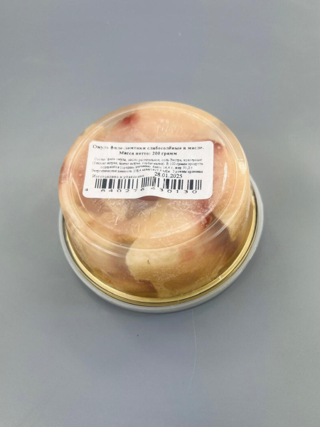 WhatsApp Image 2025-02-10 at 13.36.58