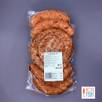 Колбаски ассорти для жарки и гриля ( 920- 980 гр)
