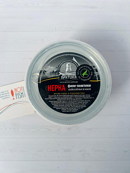 Пресервы Нерка филе ломтики слабосоленые в масле, 200 г
