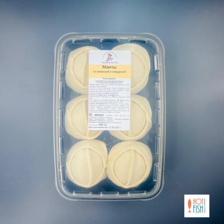 манты жидков1