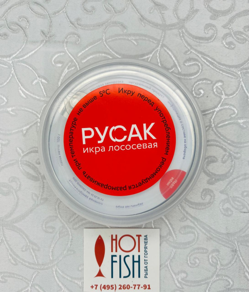 икра русак