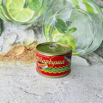Консервы "Горбуша натуральная", жестяная банка с ключом, 245г
