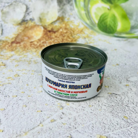 кукумария японская в томат соусе