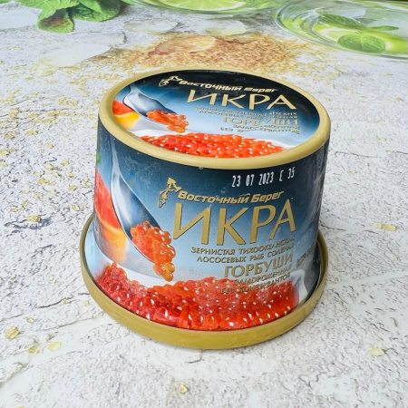 ик1